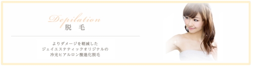 �W�F�C�G�X�e�e�B�b�N�l�C�̔閧�F�E�� ���