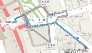 C3������̒E�уG�X�e�Ől�C�̂R�̔閧